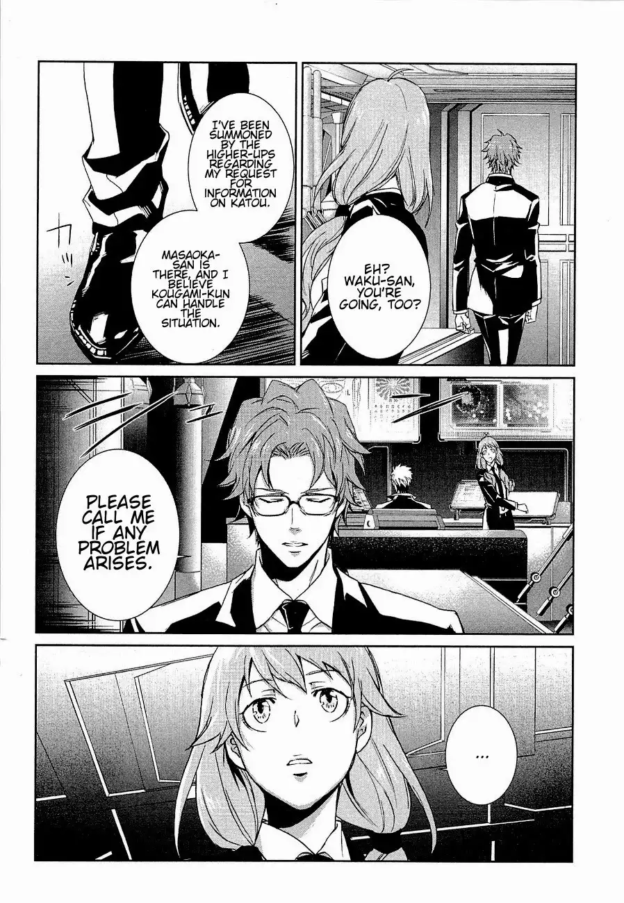 Psycho-Pass - Kanshikan Kougami Shinya Chapter 4 9